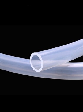 16x21 Silicone Tube ID 16mm OD  21mm 1 meter Flexible Rubbe