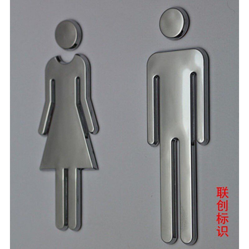Bathroom signage sign hand wash door toilet卫生间指示牌1