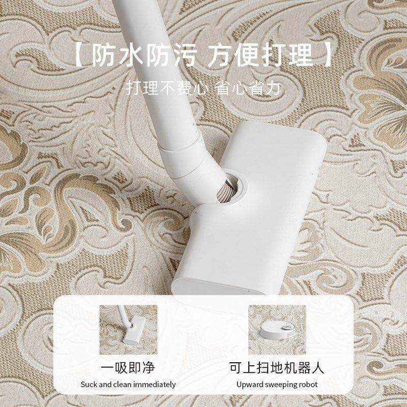 地毯客厅卧室20新款床边房间免打理免洗可擦法式奶油风家用地垫,居家布艺,地毯,淘宝优惠券,粉丝福利购,淘宝优惠卷