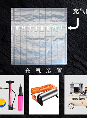 1.LL5L白桶气柱袋包装袋快递打包塑料壶20斤超大号气泡柱袋