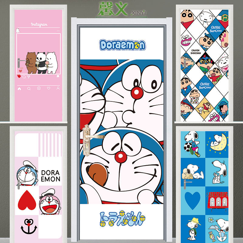 门贴纸可爱卡通衣柜宿舍卫生间翻新自粘旧门改造创意装饰玻璃贴纸,家居饰品,软装墙贴,淘宝优惠券,粉丝福利购,淘宝优惠卷
