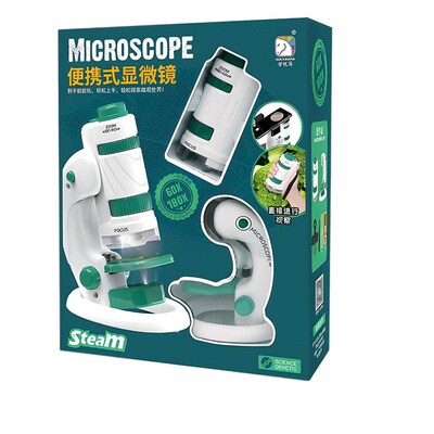 Xueyouma Portable Mcroscope 1200 Tmes Expermental Set Knderg