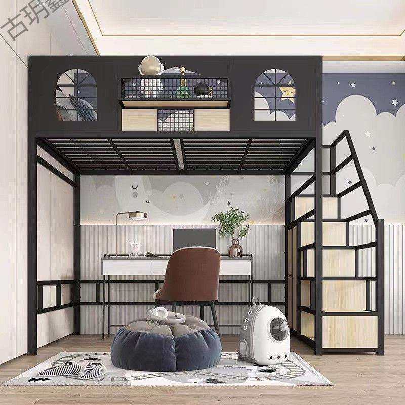 新款小户型公寓床铁艺高架床上下桌多功能省空间树屋铁架床,鲜花速递/花卉仿真/绿植园艺,割草机/草坪机,淘宝优惠券,粉丝福利购,淘宝优惠卷