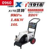 洗特牌XT 0960号 外丝14超高压清洗机刷车泵 1918单相1.8KW 19轴