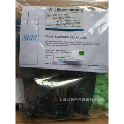 SWAN仪表 A-86.190.012 泵管 现货