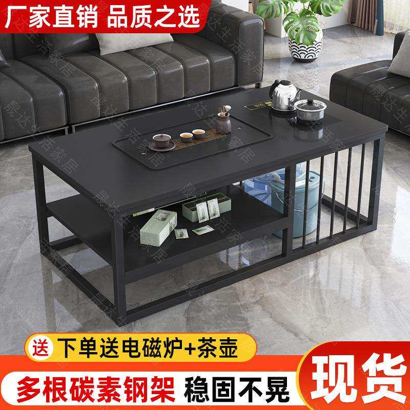 茶几客厅家用简约办公室茶台小户简易泡茶网红茶桌套餐一体茶桌