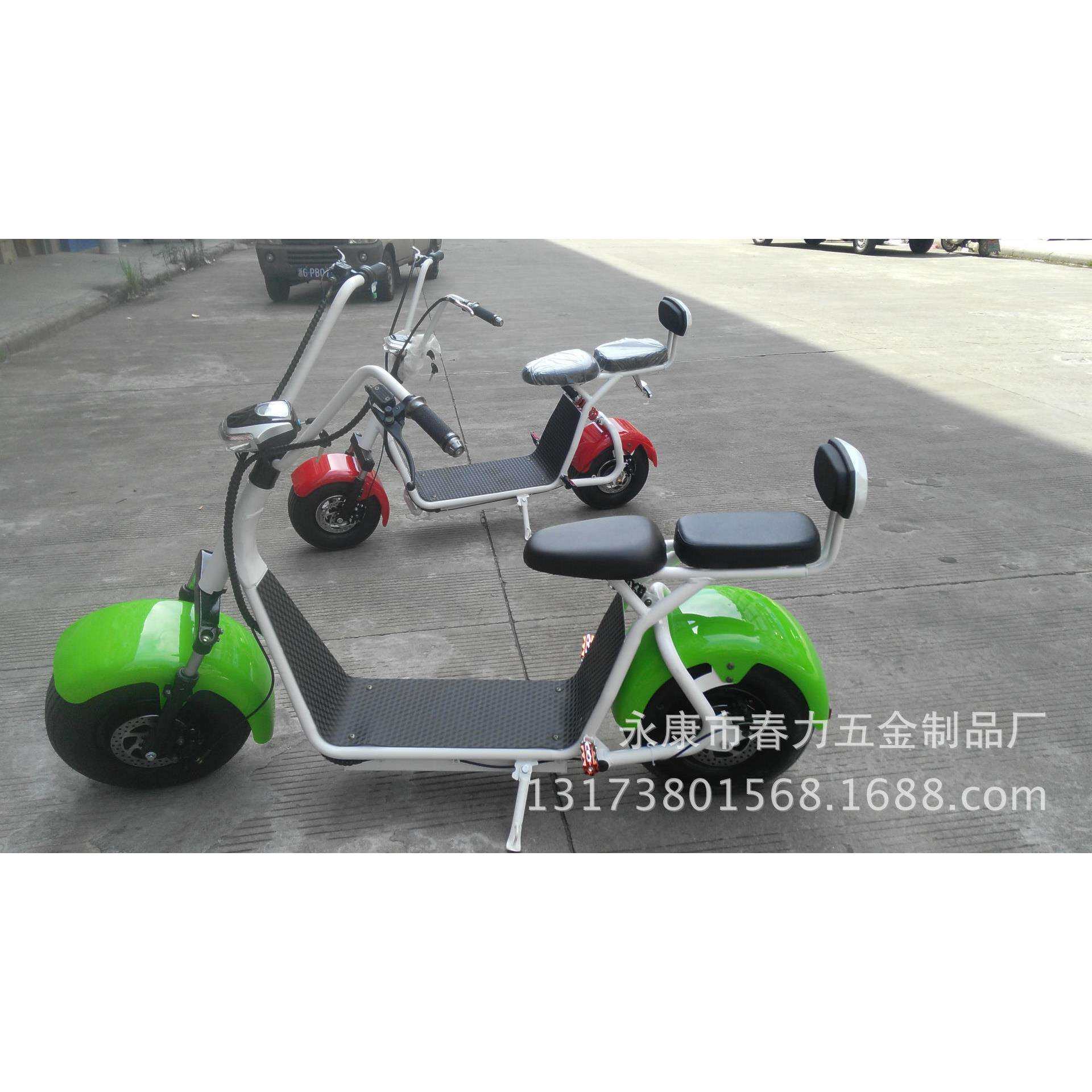 前后减震大哈雷电动踏板滑板平衡代步车加宽轮胎8寸代步