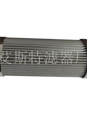 液压滤芯52535-03-41-0104电厂液压站高压泵站不锈钢滤芯