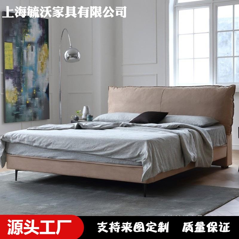 意式极简磨砂绒布艺床简约现代轻奢巴黎床样板房复古双人床1.8米