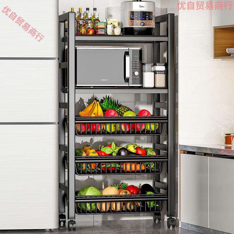 移动厨房菜篮子置物架家用落地多层果蔬收纳多功能烤箱微波易梵斯,鲜花速递/花卉仿真/绿植园艺,割草机/草坪机,淘宝优惠券,粉丝福利购,淘宝优惠卷