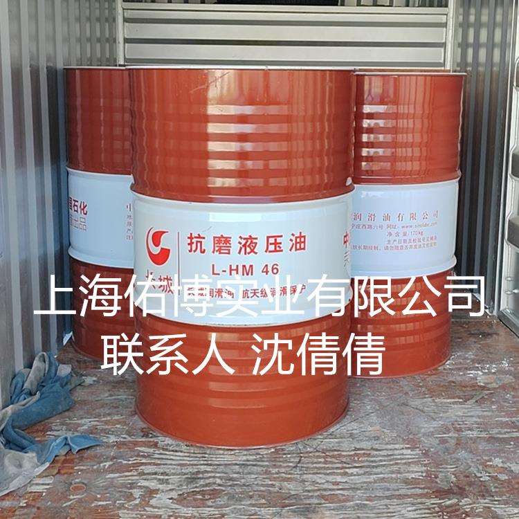 长城M0328A挥发性冲压油 0328B挥发性冲压油铝翅片、铝箔、铝板带