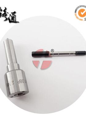 共轨油嘴DLLA150P2126嘴子0 433 172 126 适用云内YN30CR