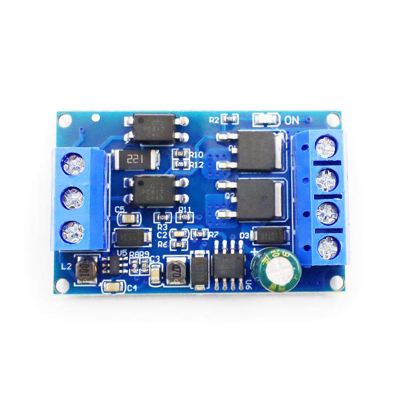 大功率MOS管场效应管PWM调节电子开关触发驱动板模块12V 24V