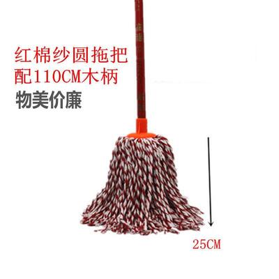 棉纱条状地拖把家用干湿两用圆头吸水纯白棉拖水布条拖