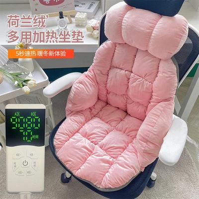 电加热坐垫靠垫华夫格办公室久坐保暖取暖学生发热座椅垫护腰暖垫