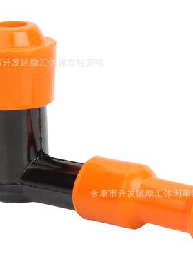 摩托车ATV沙滩车越野车街车 CG125-250CC橙色高压帽火花塞帽头
