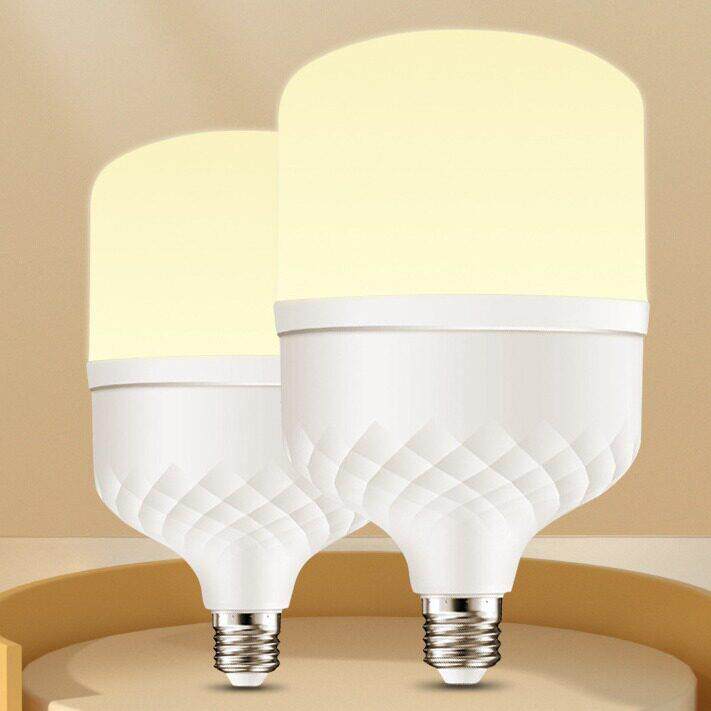 led灯泡超亮暖光家用e27螺口4000K球泡节能灯泡车间大功率白光灯