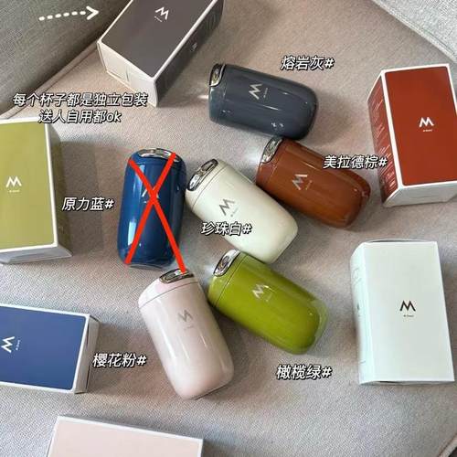 Mstand咖啡杯随行杯新品复古亮面杯网红情侣杯现货不锈钢保温水杯