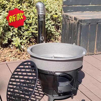 新款铸铁烧柴炉木炭烧烤炉取暖多功能柴火灶加厚烤火炉庭院烧烤架