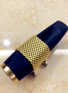ZK蓝魔胶木笛头降E调中音萨克斯笛头降B调高音次中音初学流行爵士