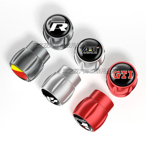 大众气门嘴帽途观l途昂X迈腾帕萨特CC辉昂途锐改装车轮胎气嘴帽盖