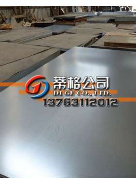 GH4169高温合金板 GH169合金板 耐腐蚀gh4169薄板