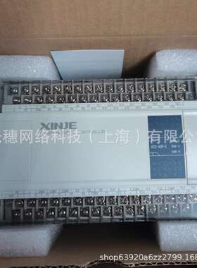 原装信捷PLC XC1-16R/T-24R/T-E XC1-32R/T-E XC2 3 5-24 42 48TE