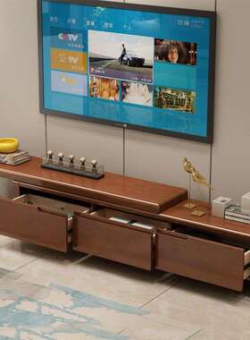 实木电视柜可伸缩经济型小电视现代中式地柜客厅家具组合搭配沙发