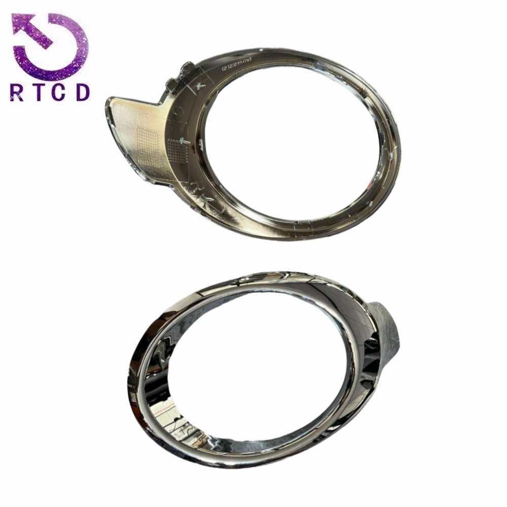 前雾灯框1608323880 1608953680 适用雪铁龙Berlingo Multispace,3C数码配件,其它配件,淘宝优惠券,粉丝福利购,淘宝优惠卷