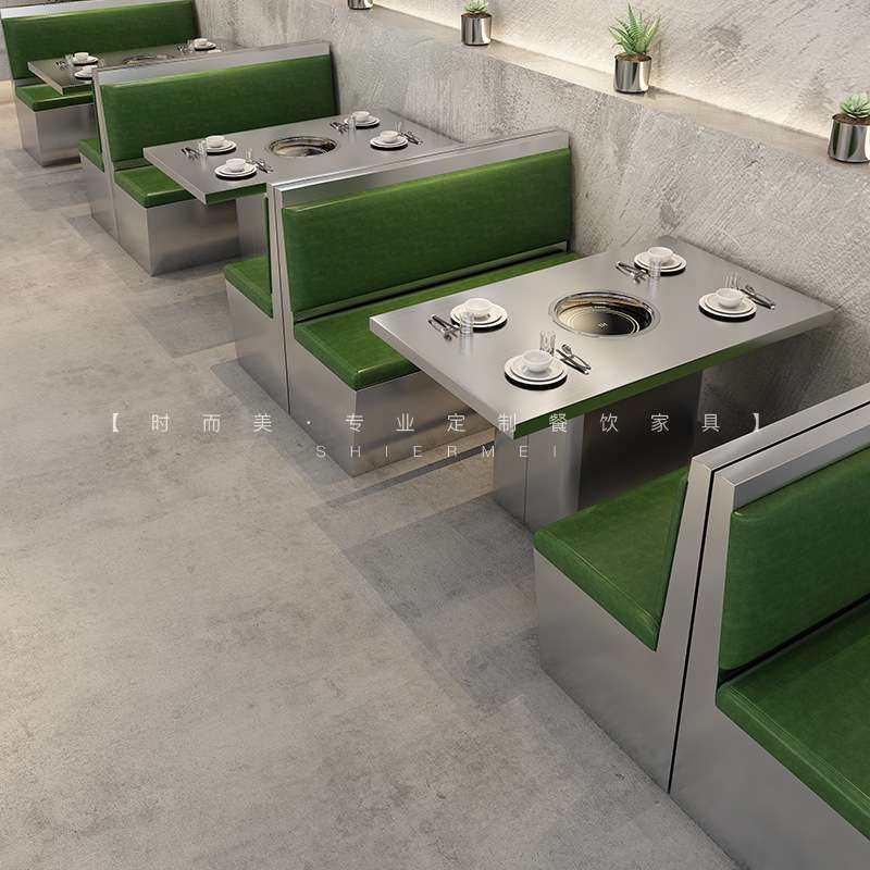 工业风主题餐厅火锅店不锈钢桌椅组合串串店烤肉店靠墙卡座沙发,3C数码配件,其它配件,淘宝优惠券,粉丝福利购,淘宝优惠卷