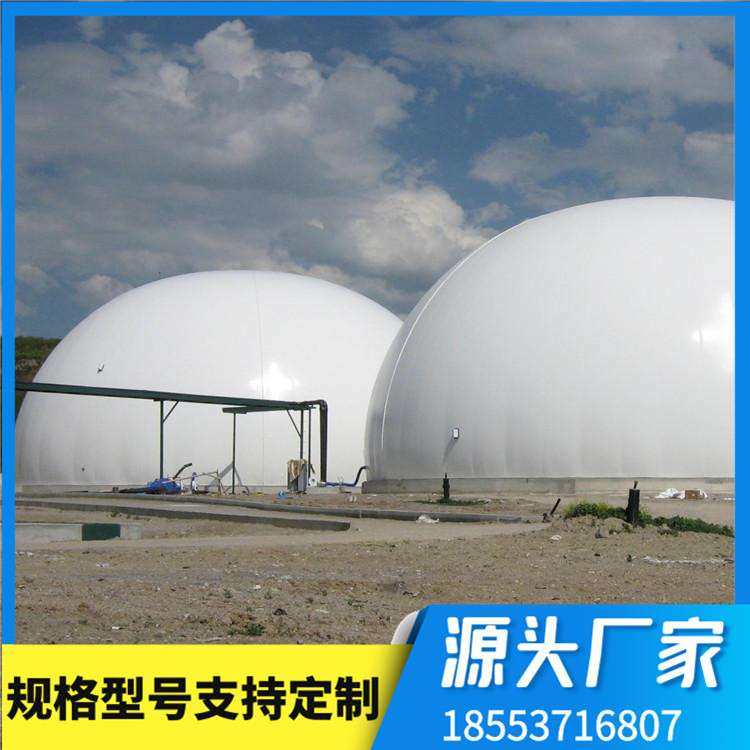 沼气双膜气柜设计 双膜储气柜外模压力差,3C数码配件,其它配件,淘宝优惠券,粉丝福利购,淘宝优惠卷