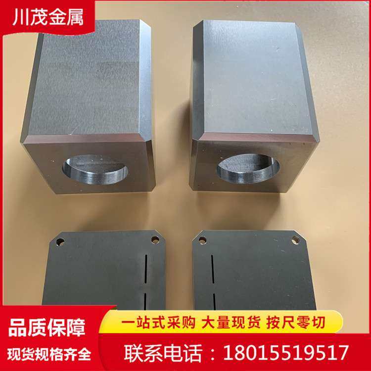 厂家生产钨合金屏蔽罐 钨镍铁块钨合金罐实体供应支持来图加工定,3C数码配件,其它配件,淘宝优惠券,粉丝福利购,淘宝优惠卷