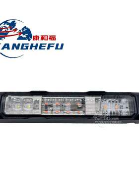 TOYOTA叉车56630-12640-71后尾刹车灯12V配件8FB/8FBN10-30/8FBE