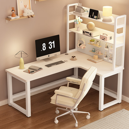 奶油风转角电脑桌书桌书架一体家用办公桌卧室拐角洞洞板学习桌子