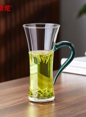 美斯尼玻璃杯绿茶泡茶杯加厚耐高温广口杯高硼硅水杯牛奶咖啡杯子