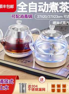 纯净桶装水电动抽水器蒸煮茶全自动底部上水烧水泡茶壶台式一体机