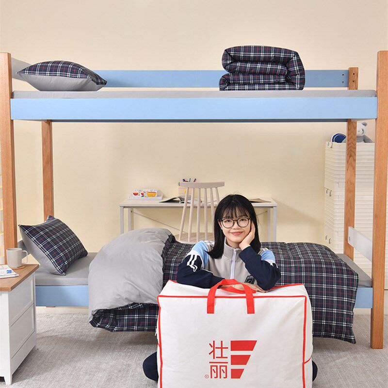 庄里之家大学生宿舍双层单人床女生宿舍包成七件套,宽90cm