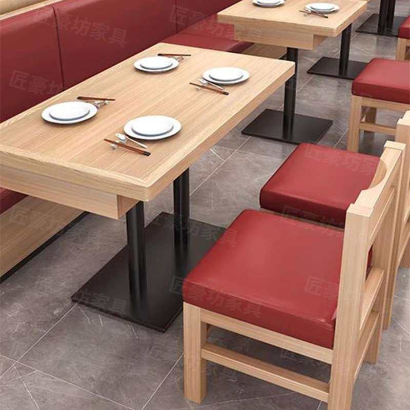 卡座沙发储物港式茶楼咖啡西餐厅实木日料火锅饭店桌椅商用,3C数码配件,其它配件,淘宝优惠券,粉丝福利购,淘宝优惠卷