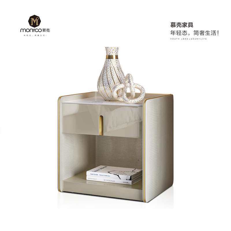 免安装轻奢岩板床头柜现代简约小型卧室储物收纳柜网红皮质床边柜,3C数码配件,其它配件,淘宝优惠券,粉丝福利购,淘宝优惠卷