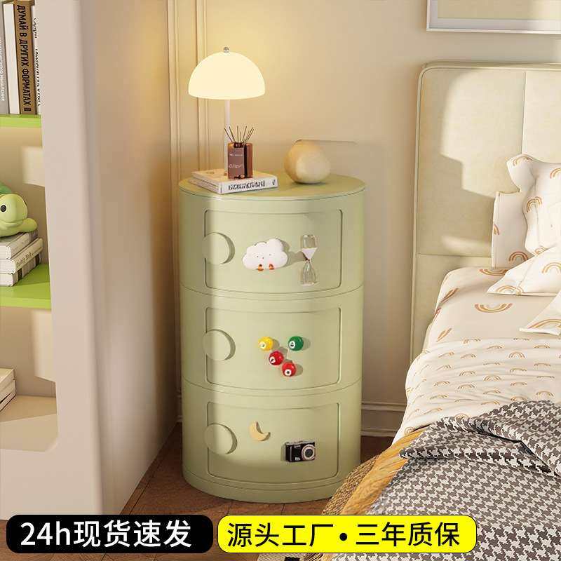 可爱床头柜小型收纳柜网红款简易收纳小柜子出租房用矮柜床边柜子,3C数码配件,其它配件,淘宝优惠券,粉丝福利购,淘宝优惠卷