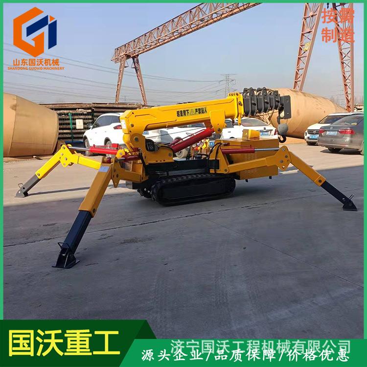 微型可装高空吊篮遥控蜘蛛吊车 狭窄地形小型折叠支腿履带起重机