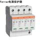 MERSEN美尔森防雷器 4Pin STP480HN07 STP240HN07