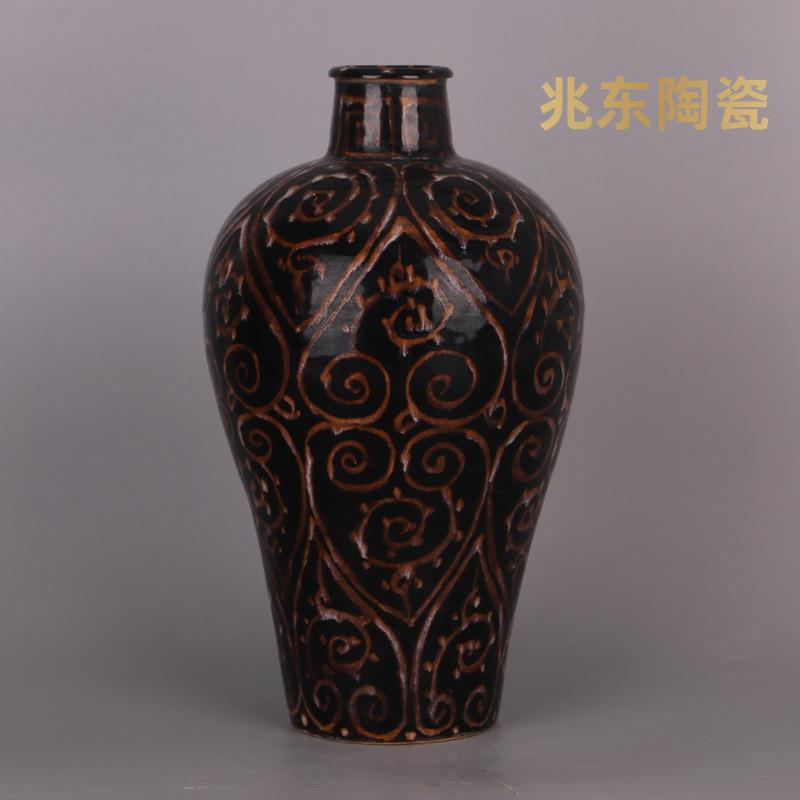 宋吉州窑黑釉如意纹梅瓶仿古瓷器古董古玩老物件摆件出土做旧瓷器