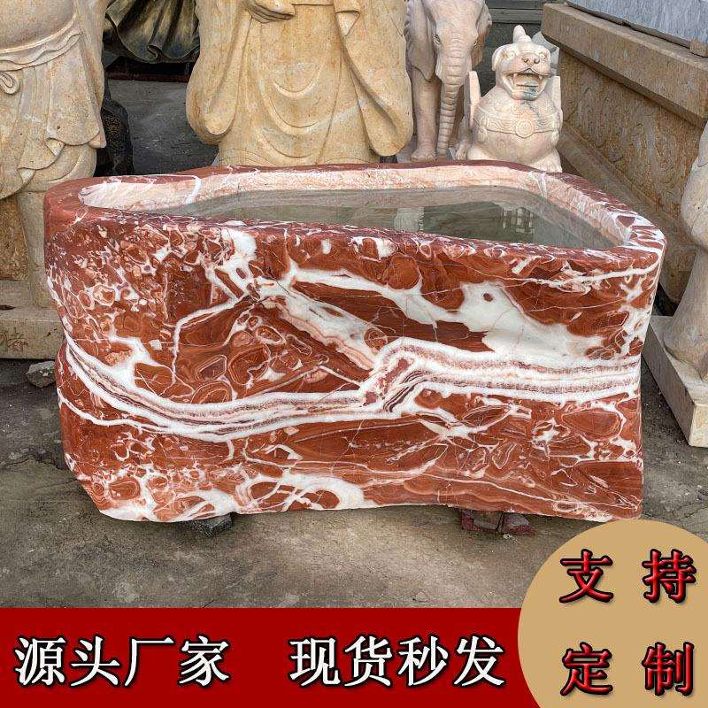 石雕鱼缸 厂家制作大理石花缸 中式户外景观异形大理石鱼缸花缸