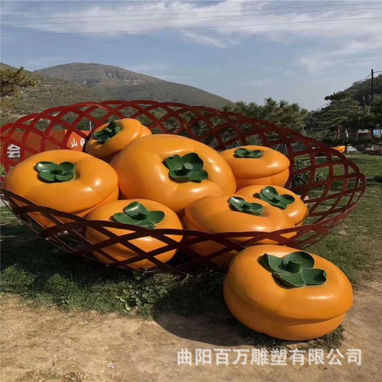 柿子雕塑 大丰收主题雕塑装饰摆件 南瓜蔬菜雕塑采摘园装饰