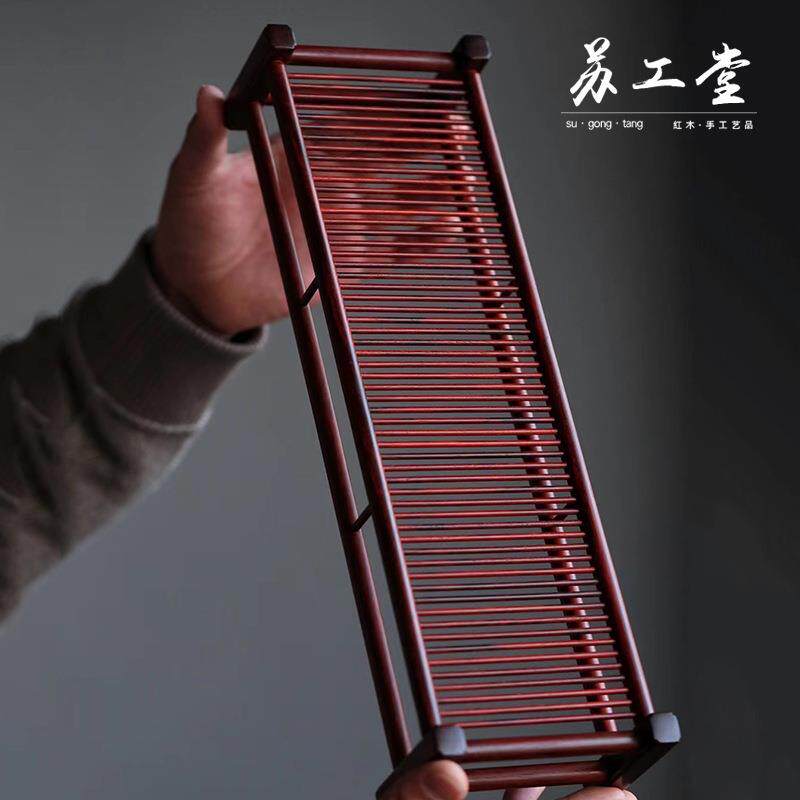 新款小叶紫檀茶杯架中式榫卯设计家用客厅茶道摆件木质工艺品