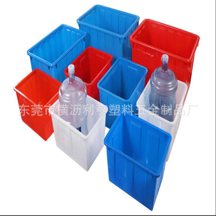 厂家白色周转塑料水箱大号加厚储水箱养鱼养龟水产养殖水箱