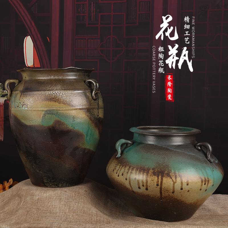 中式陶瓷粗陶花瓶花器鎏金色玄关客厅干花摆件水培小花插茶道配件