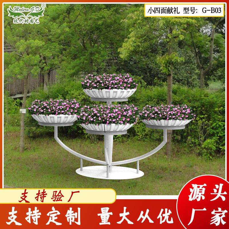 新品立体景观花器花架 室外垂直道路骨架花盆 大型组合艺术花坛架