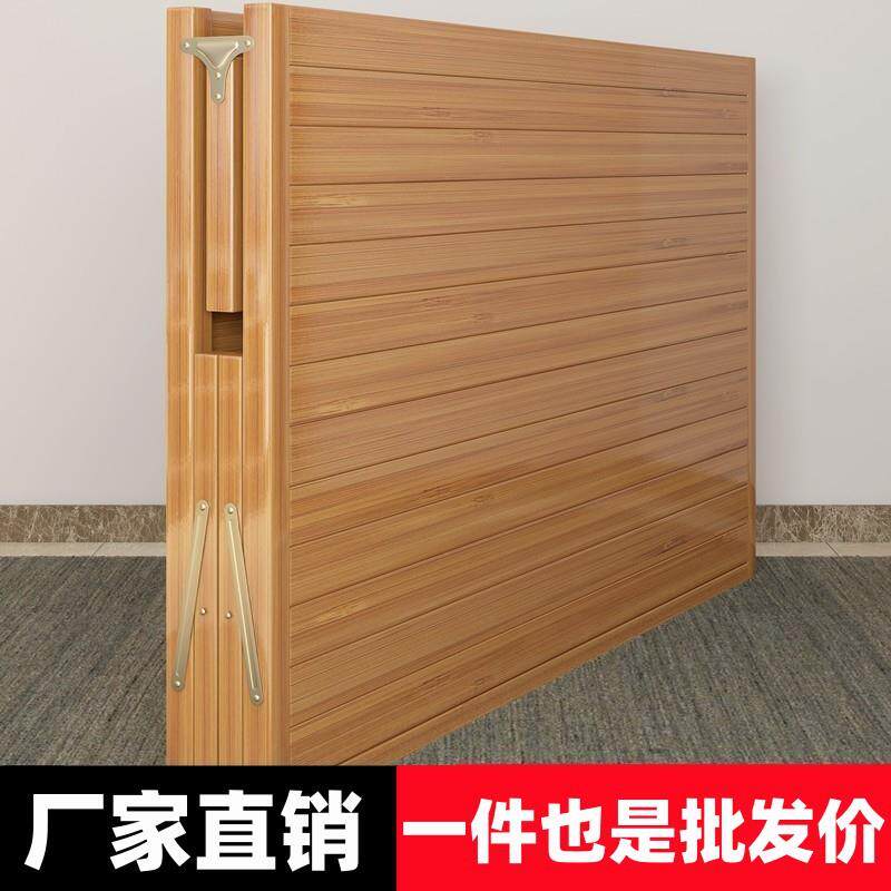 竹床折叠床单人竹子双人简易家用成人午休凉床出租房硬板竹板木床